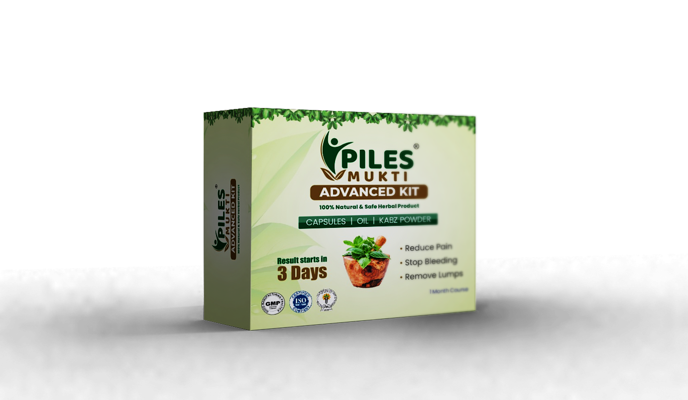 Pile Mukti Advance for Piles, Fissure & Fistula