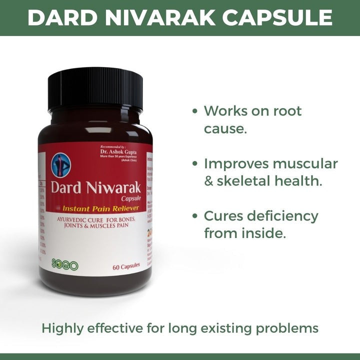Dard Niwarak Ayurvedic Pain Relief Oil & Capsules: For Quick & Long Lasting Relief from Joint, Bone, Muscle & Body Pain